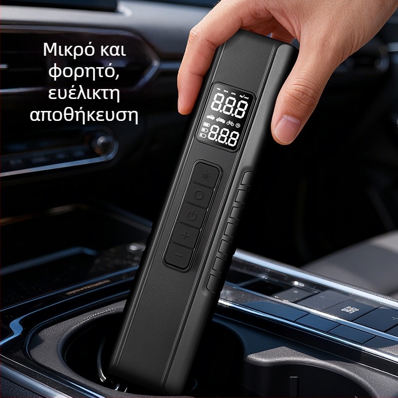 Φορητή αντλία αέρα αυτοκινήτου — 12V τροφοδοσία USB, ψηφιακή οθόνη, ροή 35 L/min, ≤80 W, LED φως, μετρητής πίεσης ελαστικών, φόρτιση USB