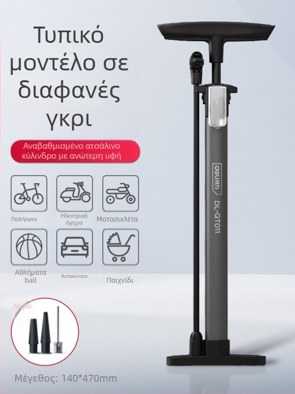 Χειροκίνητη αντλία ποδηλάτου, μοντέλο DL880016, πίεση αέρα 0–160, βάρος 0,43 кг, συμβατική αντλία