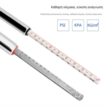 Μίνι μετρητής πίεσης ελαστικών, ατσάλινο σώμα, εύρος μέτρησης έως 180 kg/cm², ακρίβεια ±0.02 kg/cm², βάρος 0.02 kg, χωρίς μπαταρία