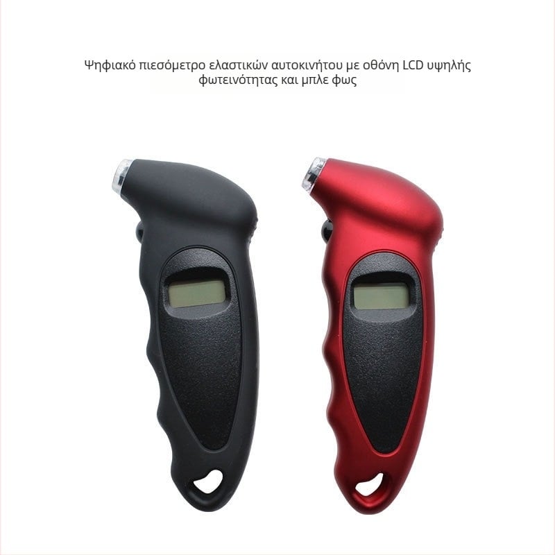 Μετρητής πίεσης ελαστικών με ψηφιακή οθόνη, εύρος 0-150 psi, ακρίβεια ±1,5 psi, τροφοδοτούμενος με μπαταρία AG13, περίβλημα ABS