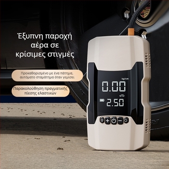 Kafila 602 Φορητό σύστημα έκτακτης εκκίνησης αυτοκινήτου με αντλία αέρα, με ψηφιακή οθόνη, επαναφορτιζόμενο, 12V, 180W, 70 L/min