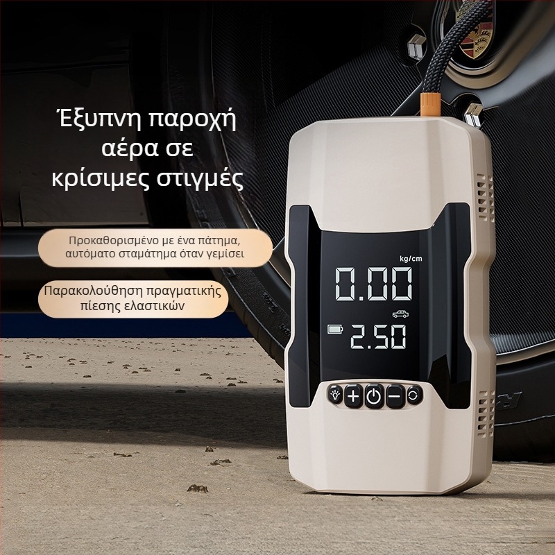 Kafila 602 Φορητό σύστημα έκτακτης εκκίνησης αυτοκινήτου με αντλία αέρα, με ψηφιακή οθόνη, επαναφορτιζόμενο, 12V, 180W, 70 L/min
