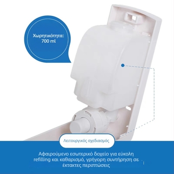 Revo ABS Δοσομετρητής σαπουνιού, τοίχο-μονταρισμένος, μηχανισμός πατήματος με το χέρι, μοντέρνος μινιμαλιστικός σχεδιασμός, επεξεργασία αποξείδωσης