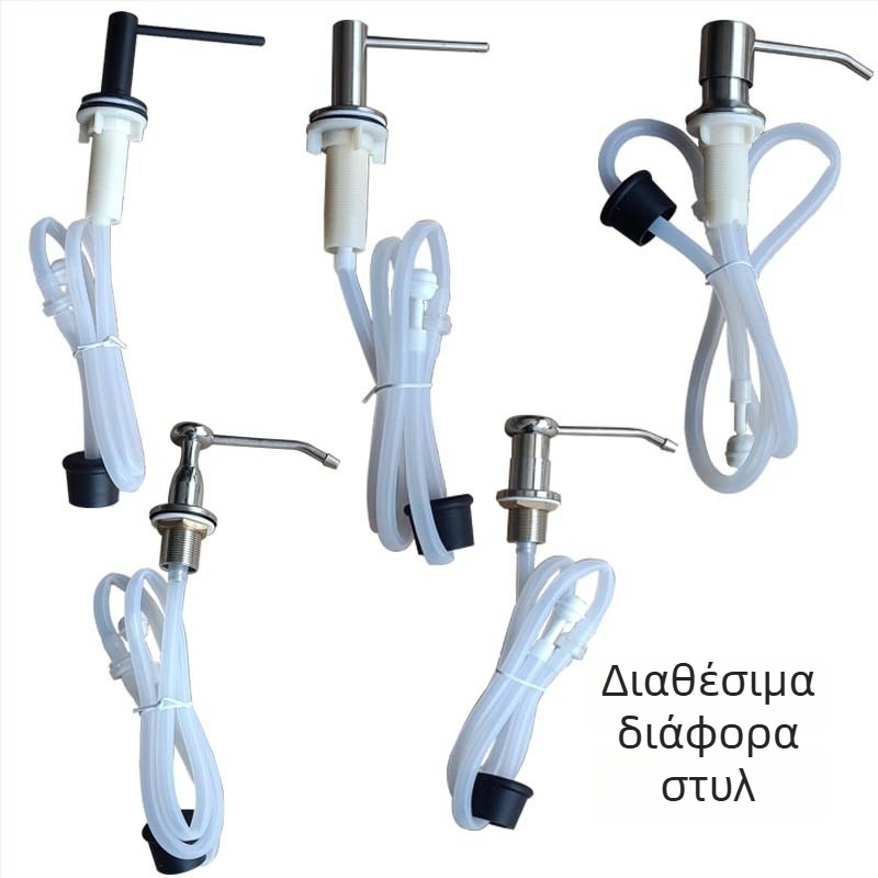 Επεκτεινόμενος σωληνάκι δοσομετρητή σαπουνιού νεροχύτη - σιλικόνη, μηχανισμός πατήματος με το χέρι, μοντέρνος απλός σχεδιασμός