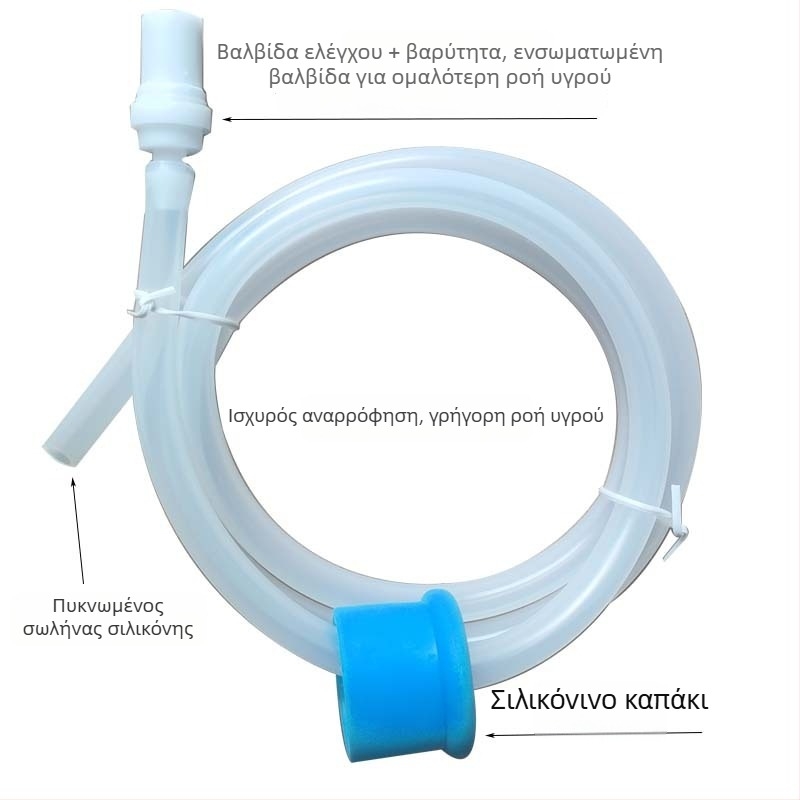 Επεκτεινόμενος σωληνάκι δοσομετρητή σαπουνιού νεροχύτη - σιλικόνη, μηχανισμός πατήματος με το χέρι, μοντέρνος απλός σχεδιασμός