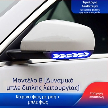 Cadillac καθρέφτης οπισθοπορείας σήμα στροφής, ABS+LED, 12V, 5W, 4200K, μοντέλο JSH02141