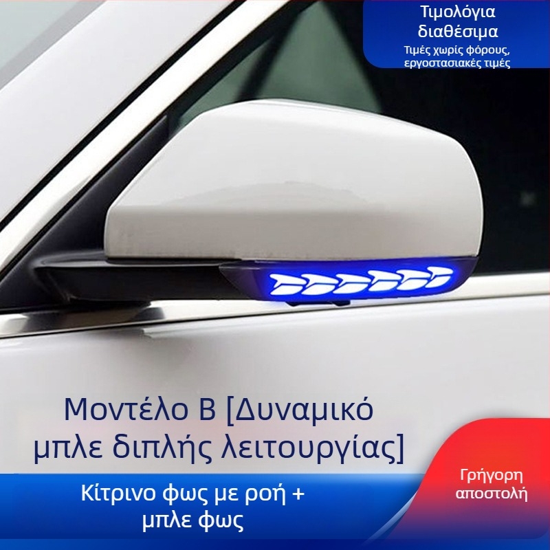 Cadillac καθρέφτης οπισθοπορείας σήμα στροφής, ABS+LED, 12V, 5W, 4200K, μοντέλο JSH02141