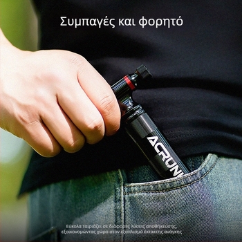 ACRUNU CO2 αντλία για ποδήλατο δρόμου με οπτικό μετρητή πίεσης, από κράμα αλουμινίου, συμβατή με Presta/Schrader, 130 g