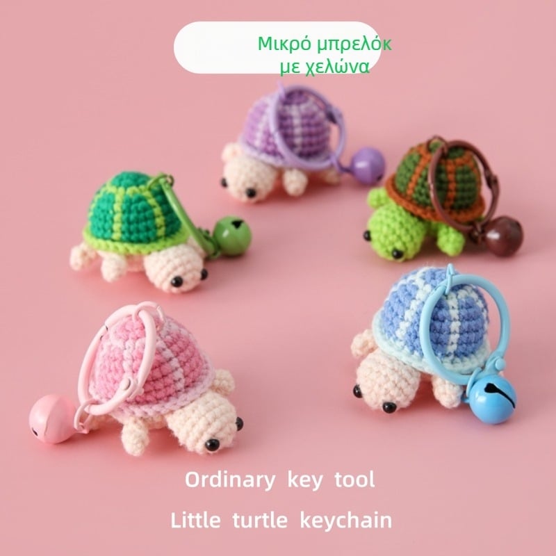 Κλειδοθήκη σε σχήμα χελώνας, χειροποίητο πλεκτό από μαλλί, μάρκα Natural Litchi, στυλ αγαπησιάρικο, 13 g