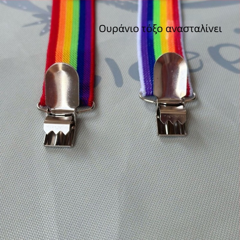 Ενήλικες unisex τιράντες παντελονιών, ελαστικό πολυεστέρας, 3 κλιπ, ρυθμιζόμενος μήκος, διασταυρωμένο σχέδιο