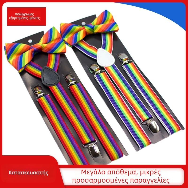 Σετ παπιγιόν και τιράντες: ελαστικό υλικό, 3 κλιπ, ρυθμιζόμενος μήκος, σταυρωτός πίσω σχεδιασμός, κατασκευή με Jacquard υπολογιστή