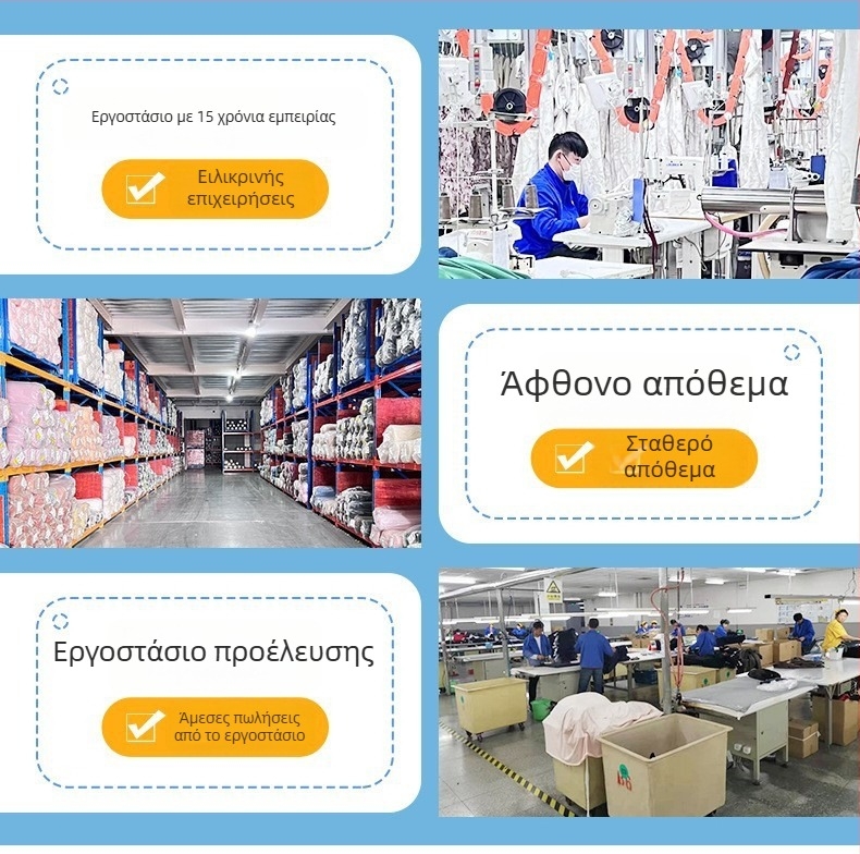 Παιδικό σετ θερμικού εσωρούχου από βαμβάκι, unisex, λεπτό, βασικό στρώμα για χειμώνα και φθινόπωρο