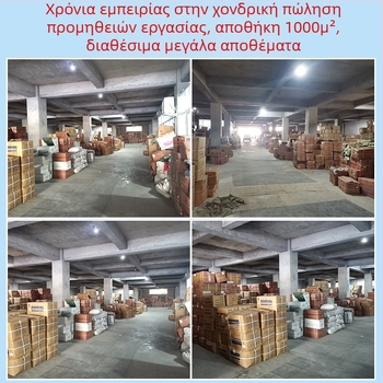 Σετ ψαρέματος με αδιάβροχο με ιμάντες και παντελόνια, Oxford ύφασμα, PVC στρώση, πάχος ύφανσης 36