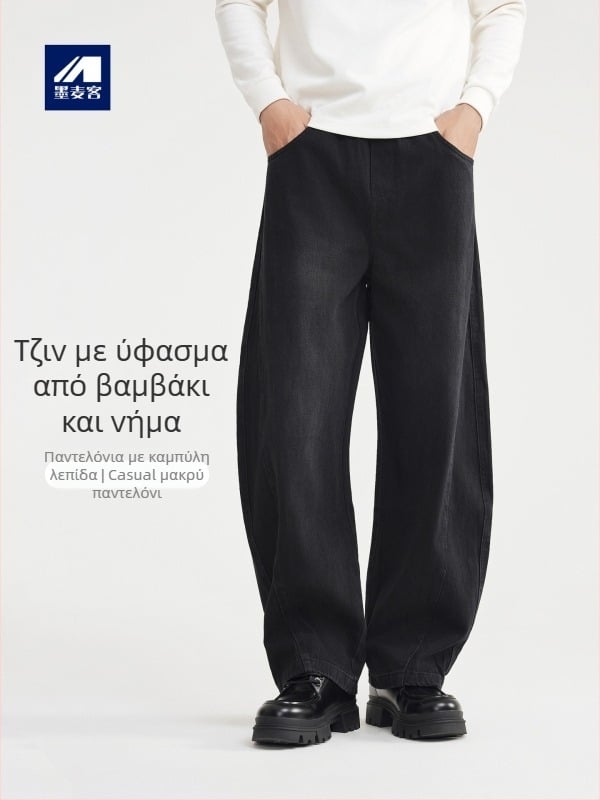 Ανδρικά τζιν σε χαλαρή γραμμή, μεσαία μέση, κλείσιμο με κορδόνι, ντένιμ βαμβακερό-μίγμα, χειμώνας 2025