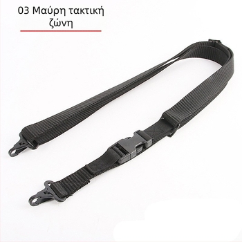 Τακτικό λουρί όπλου – μεταλλική κατασκευή; ρυθμιζόμενο μήκος; Unisex ενήλικες; Διαδικασία κατασκευής: Thermal Sublimation, Computer Jacquard, Silk Screen Printing; Διαθέσιμη παραμετροποίηση