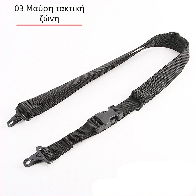 Τακτικό λουρί όπλου – μεταλλική κατασκευή; ρυθμιζόμενο μήκος; Unisex ενήλικες; Διαδικασία κατασκευής: Thermal Sublimation, Computer Jacquard, Silk Screen Printing; Διαθέσιμη παραμετροποίηση
