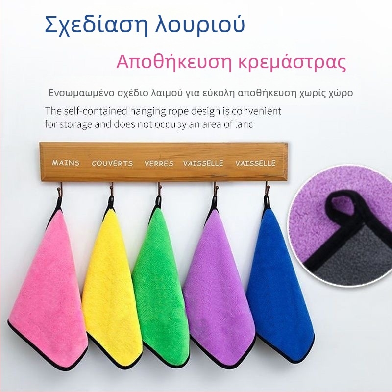 Πετσέτα πιάτων από ίνα ξύλου για γυάλινες επιφάνειες (χωρίς χνούδια, χωρίς ίχνη)