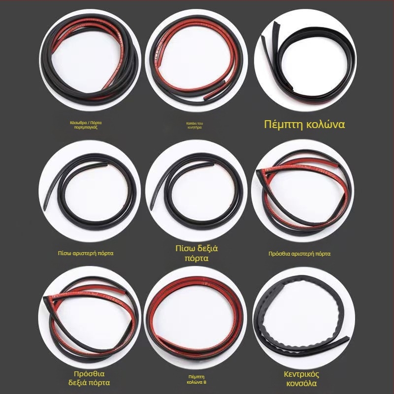 Σφραγιστικό περιβλήματος πόρτας αυτοκινήτου – καουτσούκ για τη στήριξη περιγράμματος πόρτας, καθολική για ολόκληρο το αυτοκίνητο, μείωση θορύβου, προστασία από σκόνη και αδιάβροχο