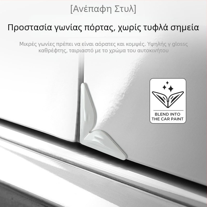 Λωρίδα αποτροπής γρατσουνιών πόρτας αυτοκινήτου – PU υλικό, μοντέλο Anti-collision angle, γενική συμβατότητα, εξατομίκευση επεξεργασίας, μάρκα Duoduo Cloud