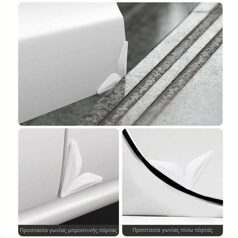 Λωρίδα αποτροπής γρατσουνιών πόρτας αυτοκινήτου – PU υλικό, μοντέλο Anti-collision angle, γενική συμβατότητα, εξατομίκευση επεξεργασίας, μάρκα Duoduo Cloud