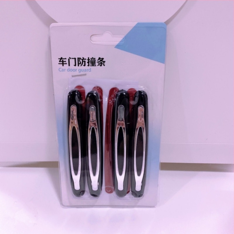 Tongtong optimization Λωρίδα προστασίας πόρτας αυτοκινήτου και καθρέπτη οπισθοπορείας - PVC+ABS, μοντέλο 9216, καθολική