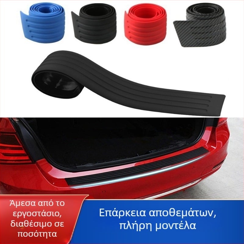 YZT PVC λωρίδα αντί-σύγκρουσης για πίσω προφυλακτήρα αυτοκινήτου, μοντέλο P034, καθολικό