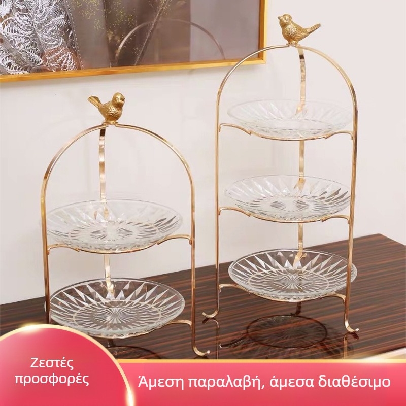 Διακοσμητικός μεταλλικός δίσκος τραπεζιού καφέ με ηλεκτροπλατιωμένη επιφάνεια – μοντέρνο μινιμαλιστικό στυλ, ευρωπαϊκός και αμερικανικός σχεδιασμός, ιδανικό δώρο για γάμους, μετακόμιση και πάρτι