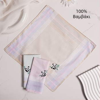 Γυναικείο τετράγωνο τσέπης με κέντημα Panda (Unique; Ενήλικοι; κράμα; Άνοιξη 2025)