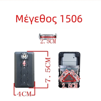 Κλειδαριά αποσκευών με συμβατότητα TSA, κλειδαριά με κωδικό, αντί-κλοπής, υλικό ABS