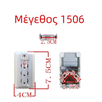 Κλειδαριά αποσκευών με συμβατότητα TSA, κλειδαριά με κωδικό, αντί-κλοπής, υλικό ABS