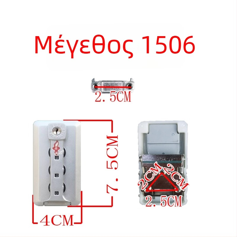 Κλειδαριά αποσκευών με συμβατότητα TSA, κλειδαριά με κωδικό, αντί-κλοπής, υλικό ABS