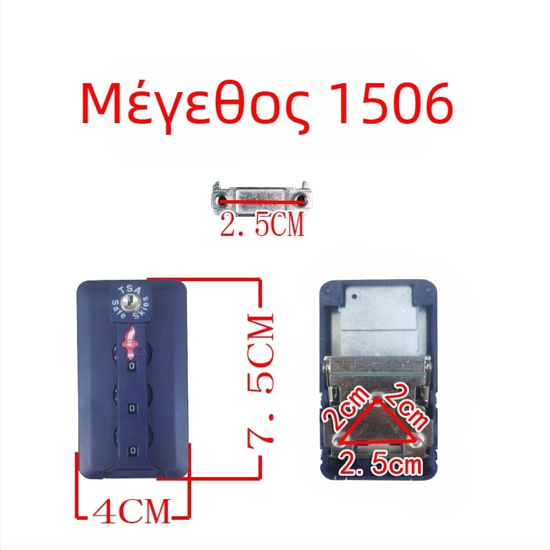 Κλειδαριά αποσκευών με συμβατότητα TSA, κλειδαριά με κωδικό, αντί-κλοπής, υλικό ABS