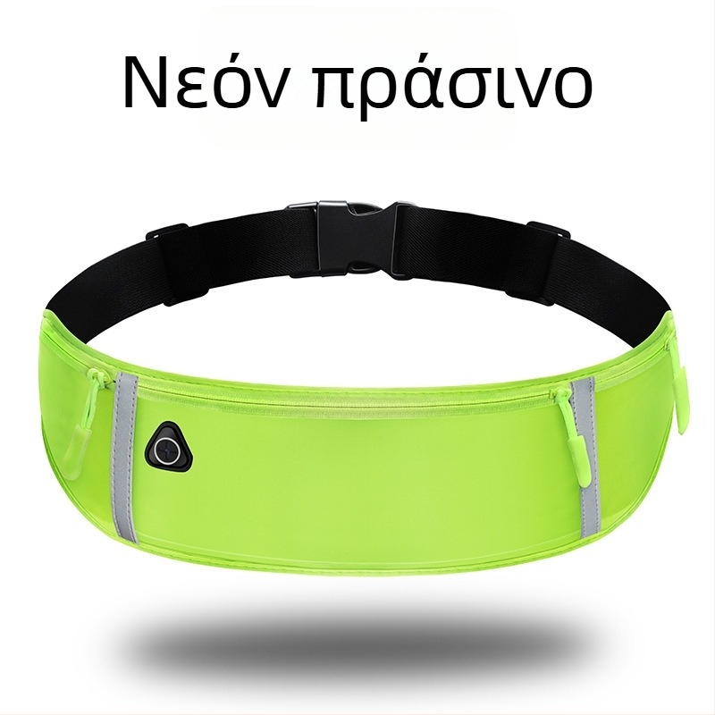 Υπερ-λεπτή ζώνη μέσης με ανακλαστική λωρίδα για τρέξιμο και γυμναστική, unisex, αδιάβροχη, μίνι πολυλειτουργικός ιμάντας