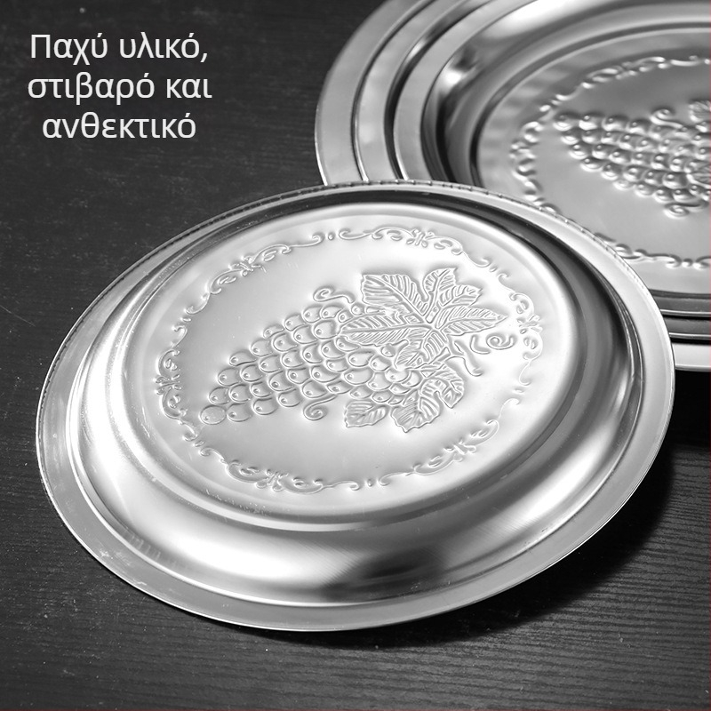 Κυκλικό ρηχό πιάτο από ανοξείδωτο χάλυβα, διάμετρος 18–19 cm, επιφάνεια με καθρέφτη, μοντέρνος μινιμαλιστικός σχεδιασμός, δυνατότητα λογότυπου