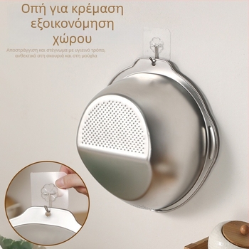 Ανοξείδωτος κάδος αποστράγγισης με φίλτρο για πλύσιμο φρούτων και λαχανικών, κόσκινο για ξέπλυμα ρυζιού, κουζίνας καλαθάκι αποστράγγισης