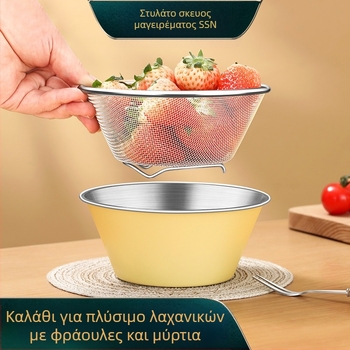 Κάδος φρούτων με διπλό στρώμα αποστράγγισης από ανοξείδωτο ατσάλι, για φρούτα και λαχανικά, για αποθήκευση στο σαλόνι