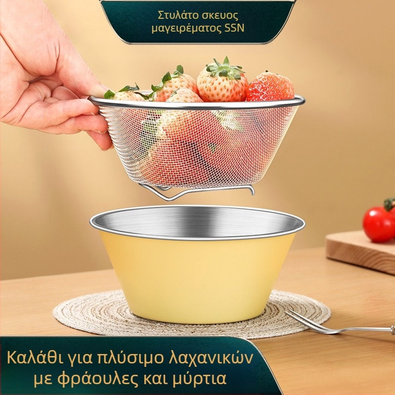 Κάδος φρούτων με διπλό στρώμα αποστράγγισης από ανοξείδωτο ατσάλι, για φρούτα και λαχανικά, για αποθήκευση στο σαλόνι