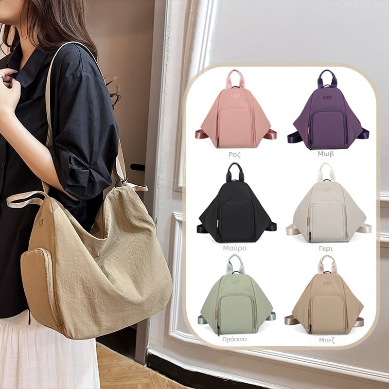 Τσάντα Crossbody για Ταξίδι με Μεγάλη Χωρητικότητα, Εξωτερικό Oxford, Εσωτερική Επένδυση Πολυεστέρα, Άνοιγμα Με Φερμουάρ