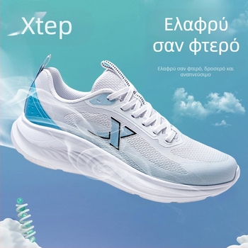 Ανδρικά Παπούτσια Τρεξίματος – PU+Δίκτυο Επάνω, Με κορδόνια, Χαμηλό Τακούνι 1–3 cm, Άνοιξη