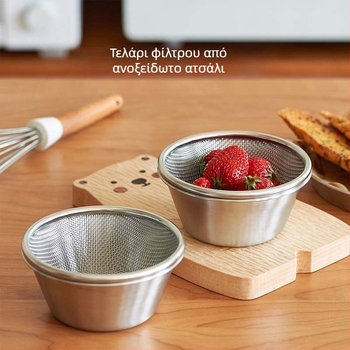 Κάδος αποστράγγισης από ανοξείδωτο ατσάλι 304 — πολυλειτουργικό φίλτρο κουζίνας, μοντέρνος σχεδιασμός