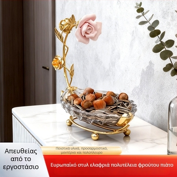 Φυλλοειδής γυάλινος δίσκος φρούτων, απλός σχεδιασμός, κρυστάλλινος και διαφανής