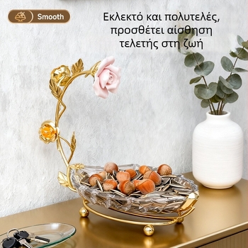 Φυλλοειδής γυάλινος δίσκος φρούτων, απλός σχεδιασμός, κρυστάλλινος και διαφανής