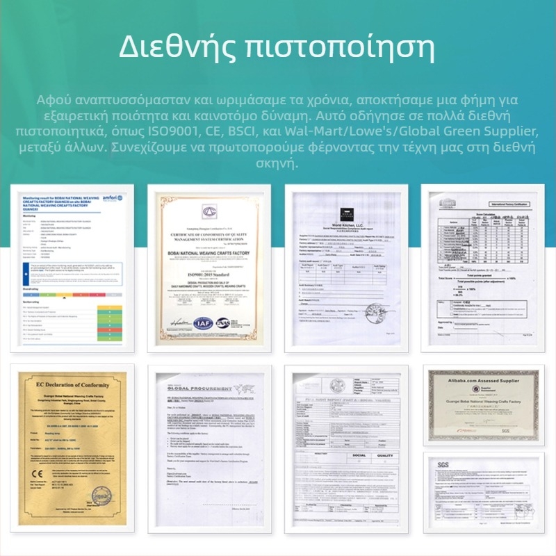 Mbco·meiboyi Seagrass Rope Πλεκτό Καλάθι Αποθήκευσης για τα Χριστούγεννα, Μοντέλο M1270114, 12 τεμάχια ανά κουτί