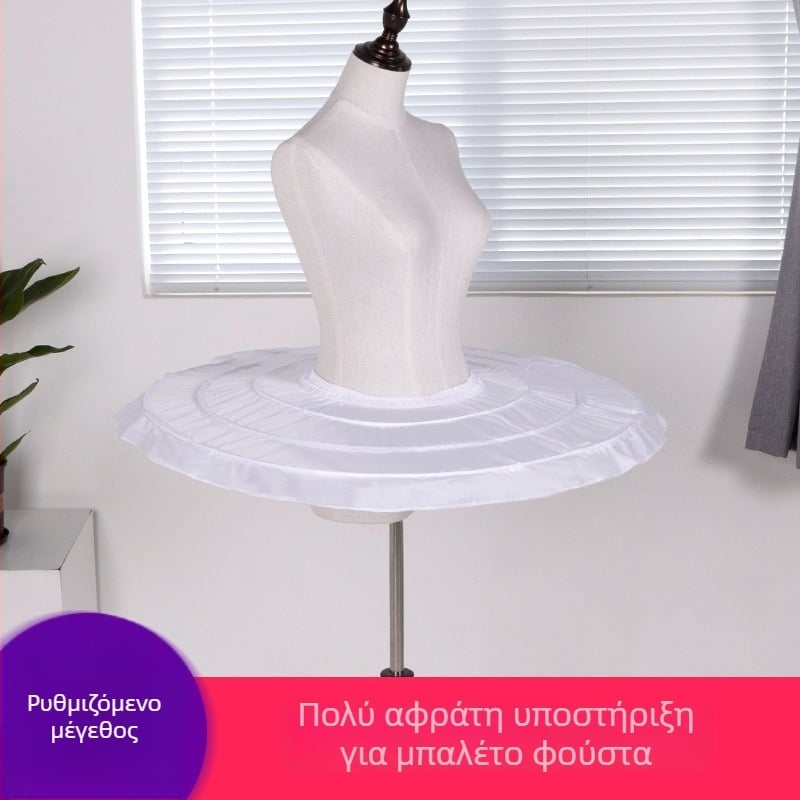 Υποστήριξη φούστας χωρίς οστά – Aobai beauty clothing, ενήλικες, Άνοιξη 2023