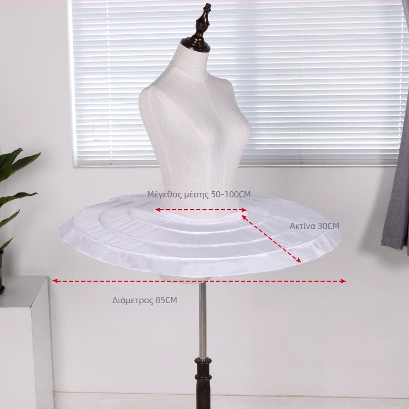 Υποστήριξη φούστας χωρίς οστά – Aobai beauty clothing, ενήλικες, Άνοιξη 2023