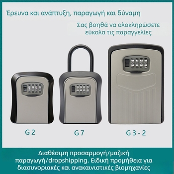Κλειδοθήκη από αλουμίνιο με μηχανικό κωδικό – θήκη αποθήκευσης κλειδιών, κατάλληλη για κοιτώνες, εργοτάξια και ξενώνες