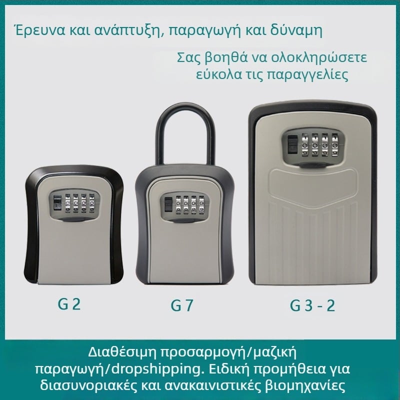 Κλειδοθήκη από αλουμίνιο με μηχανικό κωδικό – θήκη αποθήκευσης κλειδιών, κατάλληλη για κοιτώνες, εργοτάξια και ξενώνες