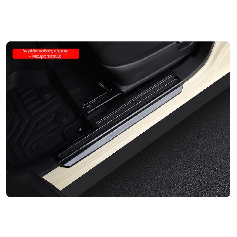 Πλάκα προστασίας θυρών εσωτερικού χώρου Jimny 5-θυρών - Teliga, ανοξείδωτος χάλυβας, TLJ039-CF