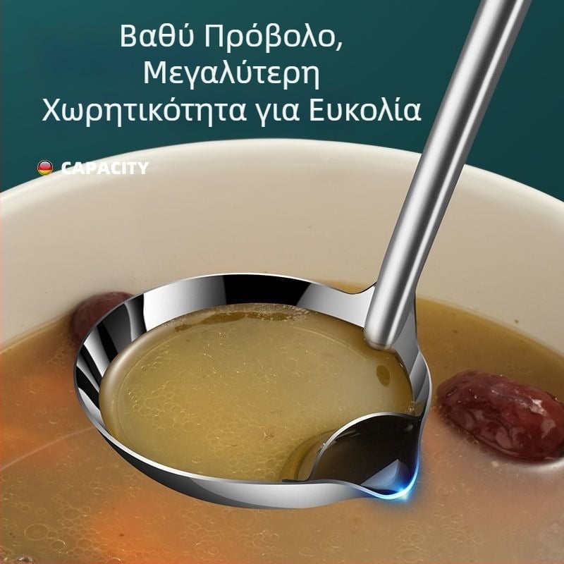 Κουτάλι διαχωρισμού λαδιού από ανοξείδωτο χάλυβα 304 για οικιακή χρήση, κουτάλι σούπας, αντοχή σε υψηλές θερμοκρασίες