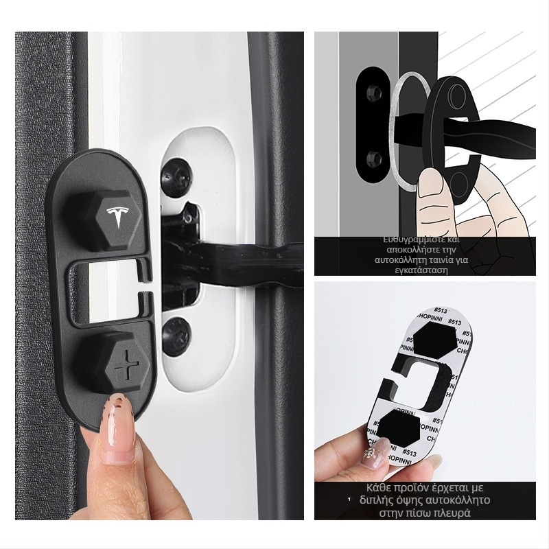 Σιλικόνη προστατευτική κάλυμμα περιοριστή πόρτας για Tesla Model 3, Model Y και Model X — αντιδιαβρωτικό, διαθέσιμη εξατομίκευση